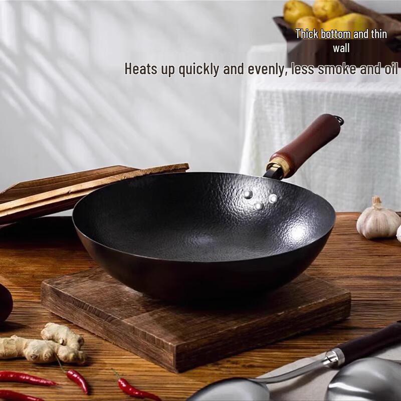 Jinsaozi 28cm Multi-functional Refined Iron Wok