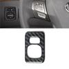 Carbon Fiber Power Rearview Mirror Switch Cover Trim For Toyota Camry 2007-2011