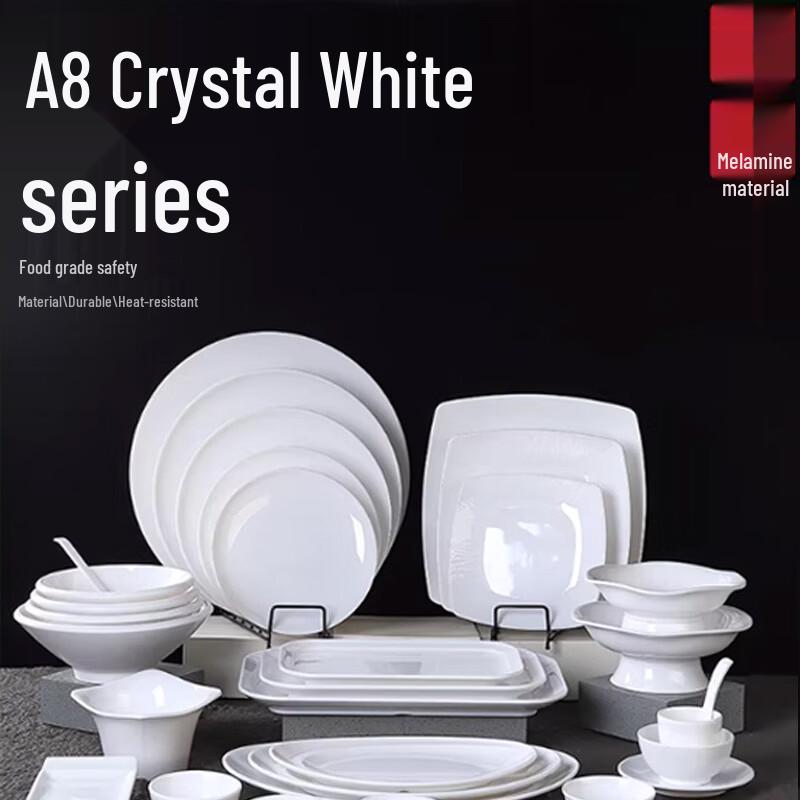 SPSR 14-inch Melamine Divided Buffet Tray - Pack of 5