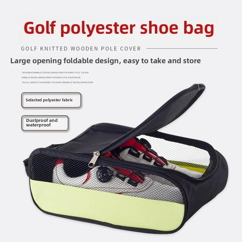 1PCS Professional Golf Bag with Shoe Lightweight Durable Polyester Travel Storage for Outdoor Course Dustproof Ventilated