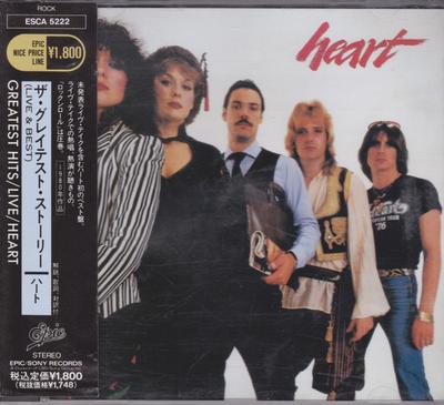 CD HEART - Greatest Story ESCA5222 Epic 1991 Japan Rock Used