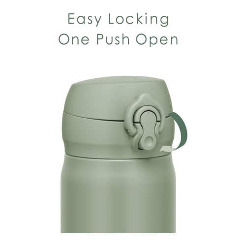 Thermos Vacuum Insulated Portable Mug, 350ml, Smoked Khaki, Removable Spout for Easy Cleaning, Lightweight, One-Touch Opening, Stainless Steel Bottle,