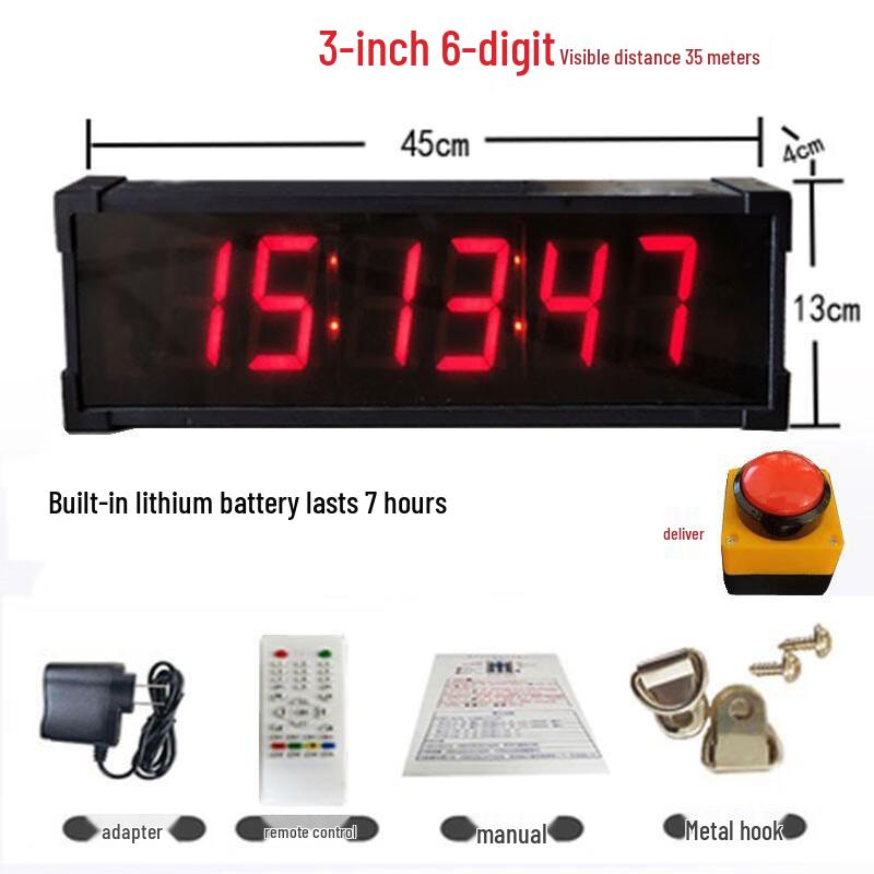 Xidian Commercial Multi-Channel Kitchen Timer
