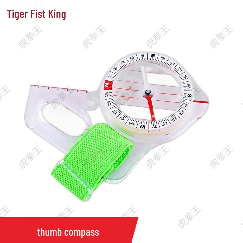 Tiger King Professional Thumb Drawing Compass