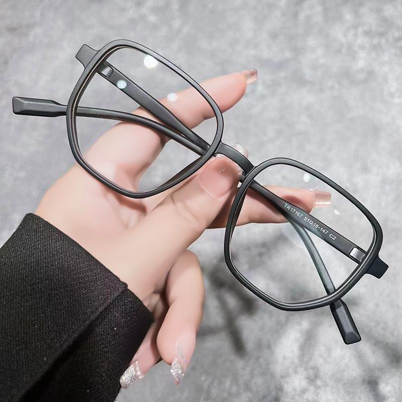 Retro Large-frame Personalized Anti-blue Light Glasses for Women, Fashionable TR90 Glasses Frames for Men, Simple Frames