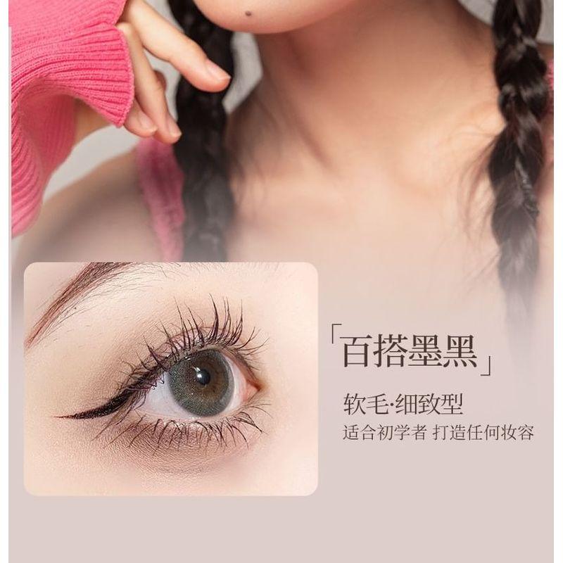 MEIKING - Liquid Eyeliner