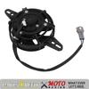 Motorcycle Radiator Fan 4 Inches Cooling Thermal Fan 12V Motor Universal for 50-250cc Dirt Pit Bike ATV UTV Go Kart Quad Motocross
