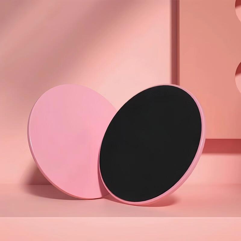 

Zhizhou Pilates Core & Gliding Discs