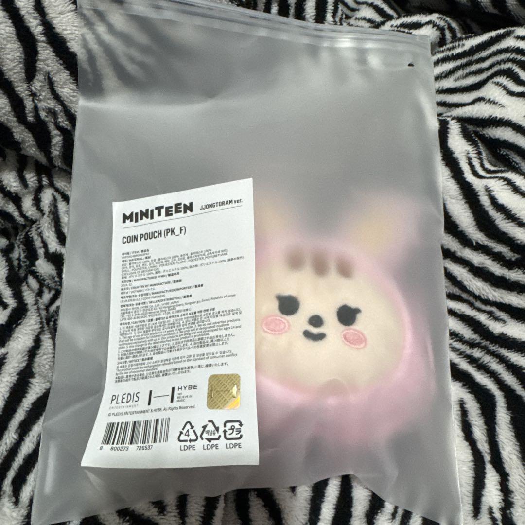 

[USED] MINITEEN JJONGTORAM coin pouch Jeonghan