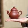 140ml Chinese Yixing Purple Clay Teapot Tradition Beauty Kettle Zisha Tea Set Household Handmade Tea Pot Teaware Accessories