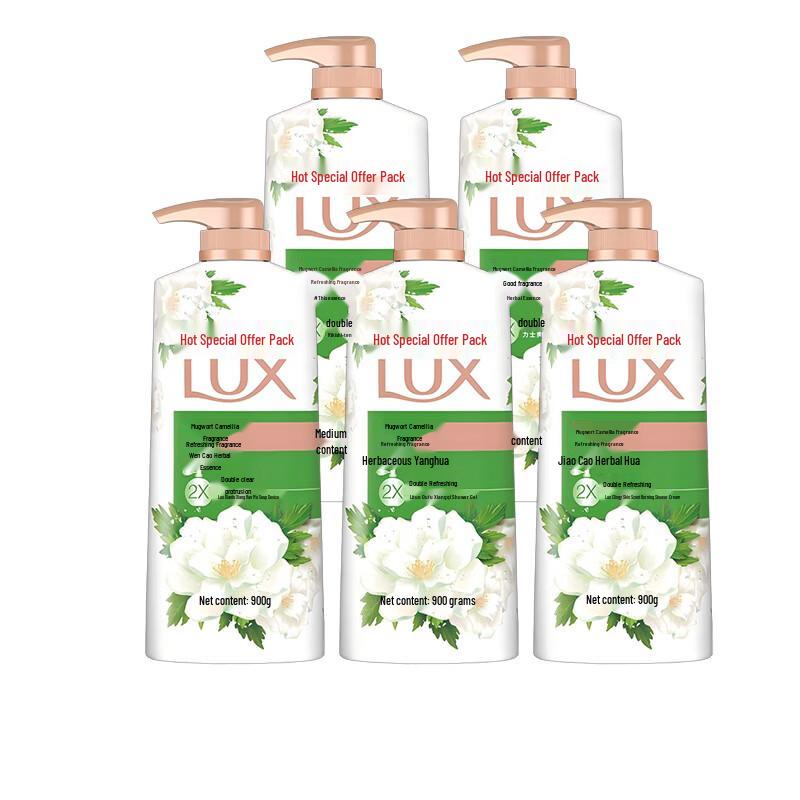 Lux Refreshing Fragrance Shower Gel, Wormwood & Camellia Scent