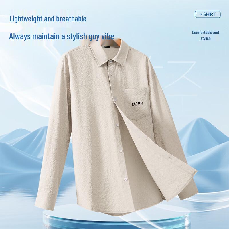 Mark Fairwhale Men's Three-Proof Casual Long Sleeve Shirt