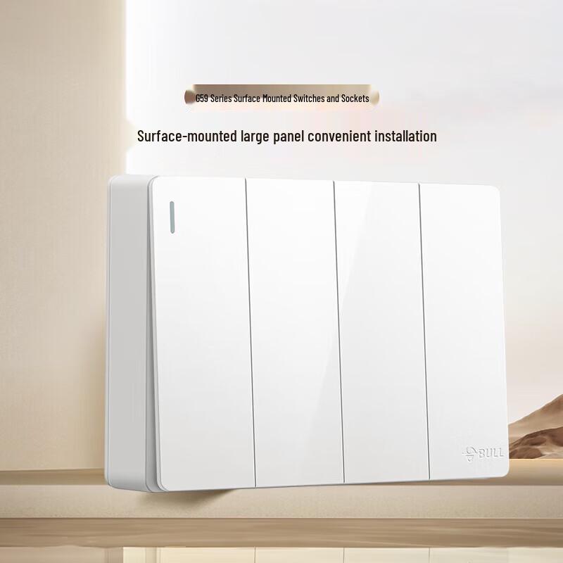 BULL G59 Series Surface-Mounted Wall Switch Panel