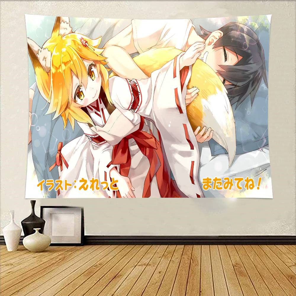 The Helpful Fox Senkosan Tapestry Wall Hanging Printed Polyester Tapestry INS Decoration Wall Decor