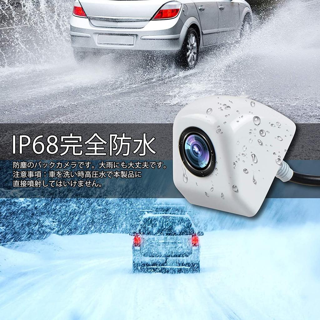 Rear Camera Front Camera Car Camera with LED Infrared Light Rear Camera Accident Avoidance
