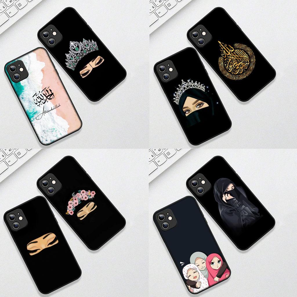 Cover for Samsung Galaxy S22 S21 S20 FE Ultra Plus A35 A36 A55 A37 A33 A34 A57 Coque Phone Case Arabic islamic Muslim Muslimah
