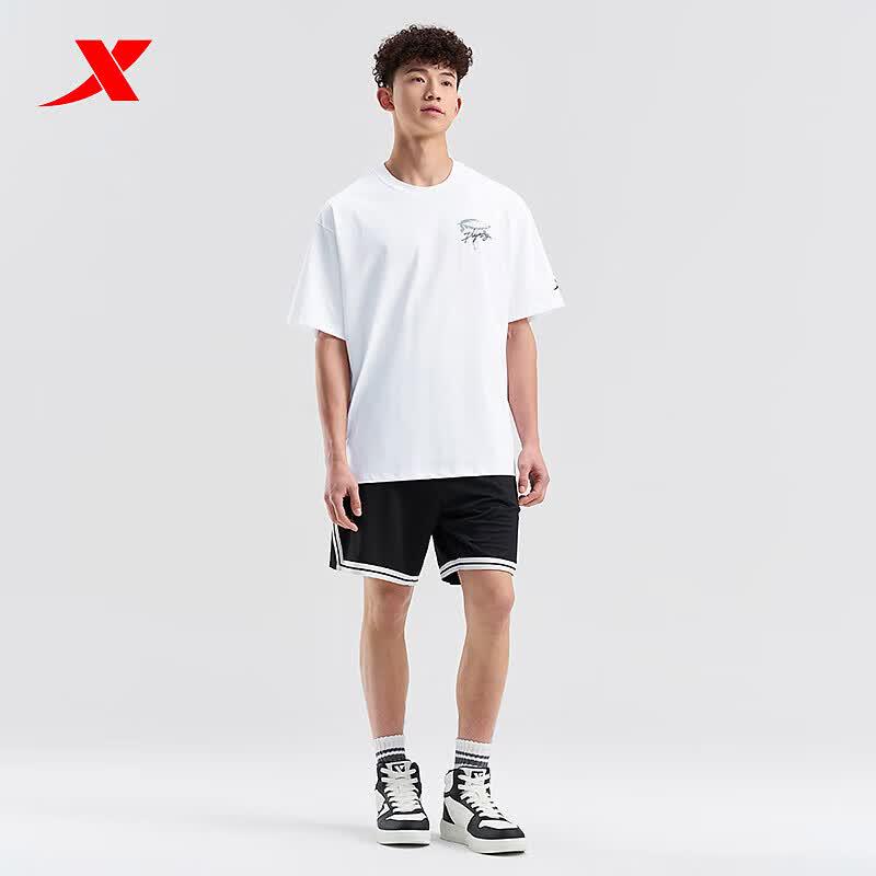 XTEP Men's Versatile Sports Shorts