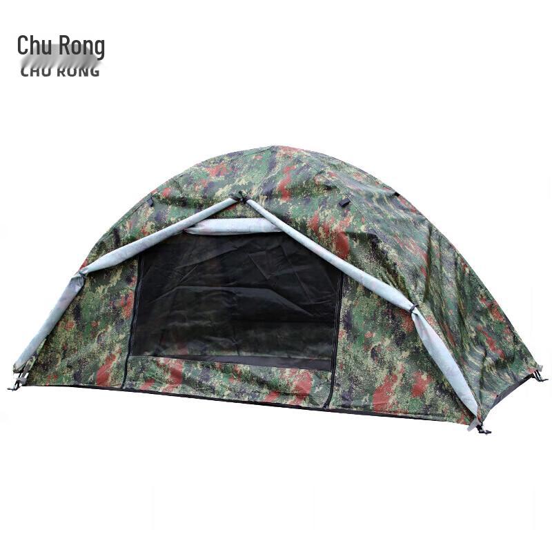 Single Person Double Layer Camping Tent