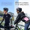 Geartle Hoodie with Back for Road and Cross and Back Pocket Solid Poke-Par Pocket, Bikes, Cycling, Bikes, Commuting, (JP, Alphabet, L, Color)