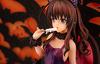 To Love-Ru Darkness Yuuki Mikan 1/7 Scale ABS & PVC Painted Finished Figure