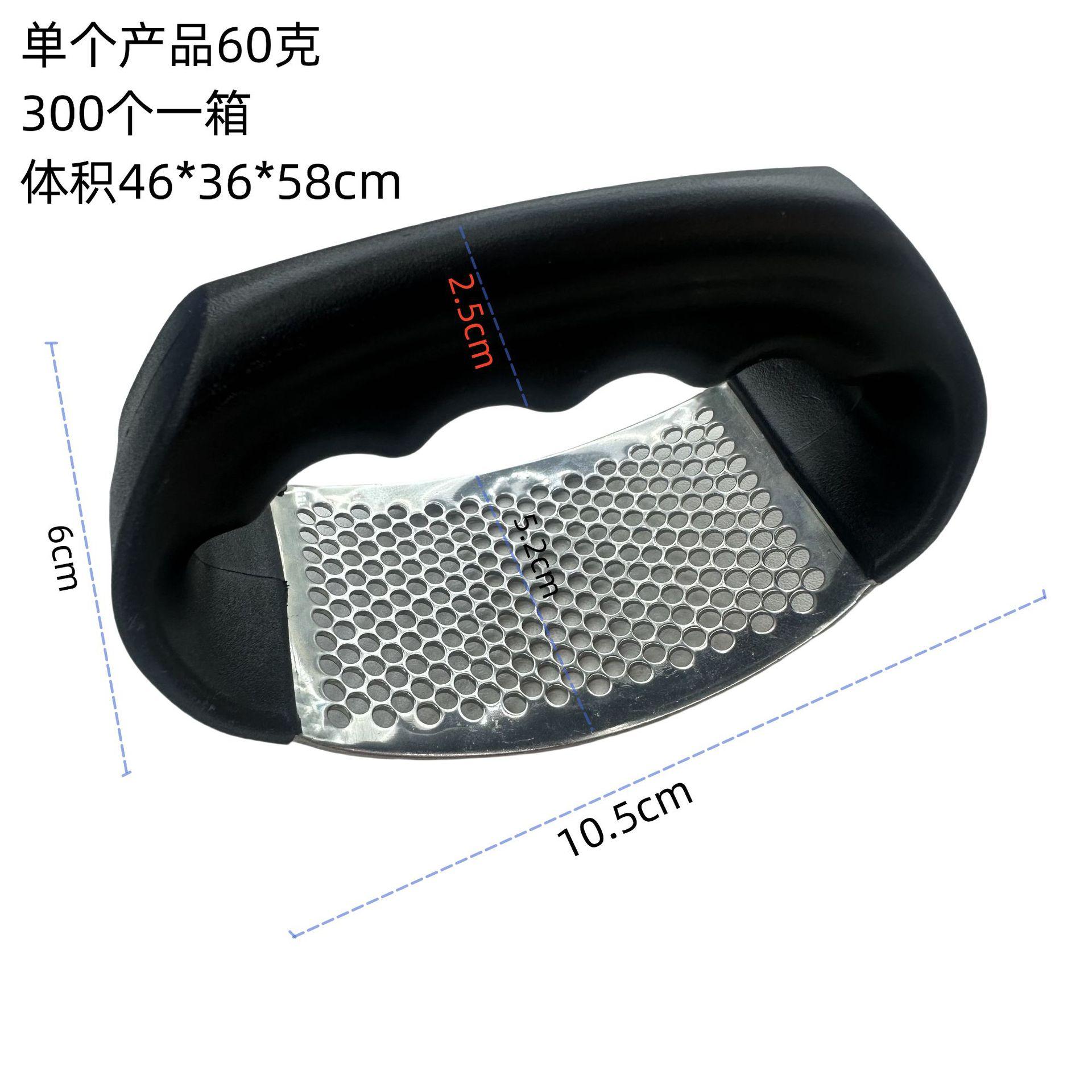 Garlic puree, manual garlic press, garlic clip, household garlic puree, garlic puree, kitchen gadget, garlic puree