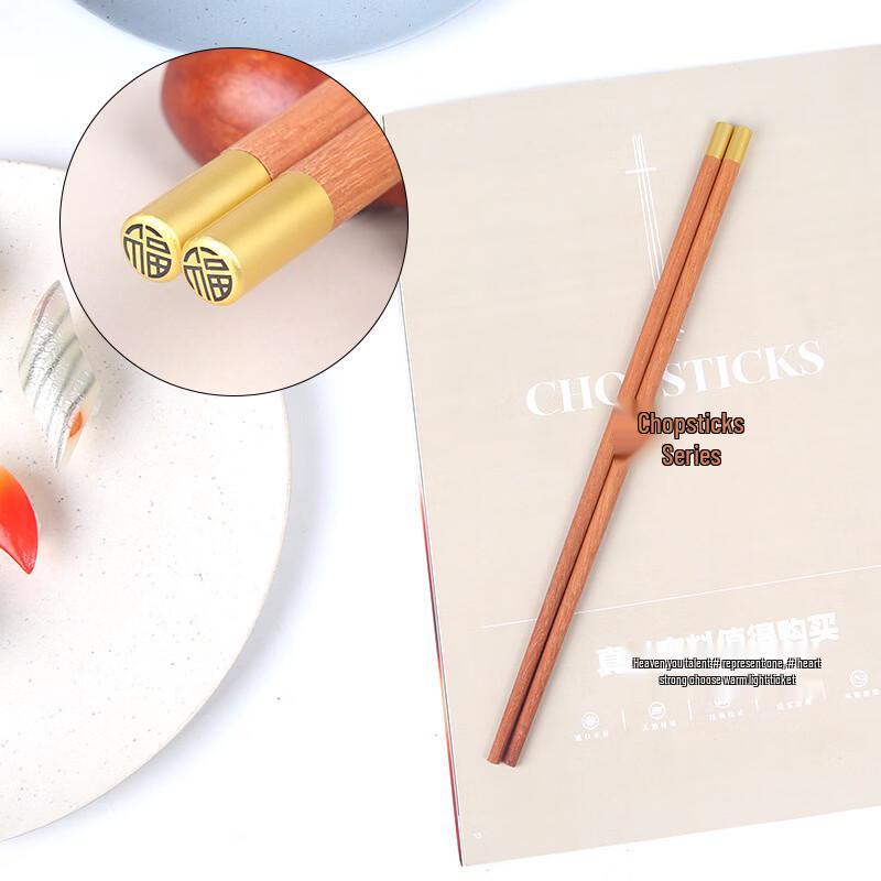 Ru Han Wenge & Red Sandalwood Chopsticks
