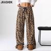 Damenmode Lässige Hosen mit Leopardenmuster und hoher Taille