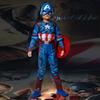 Premium Quality Kids Captain America Costume For Super Hero Avengers Fans