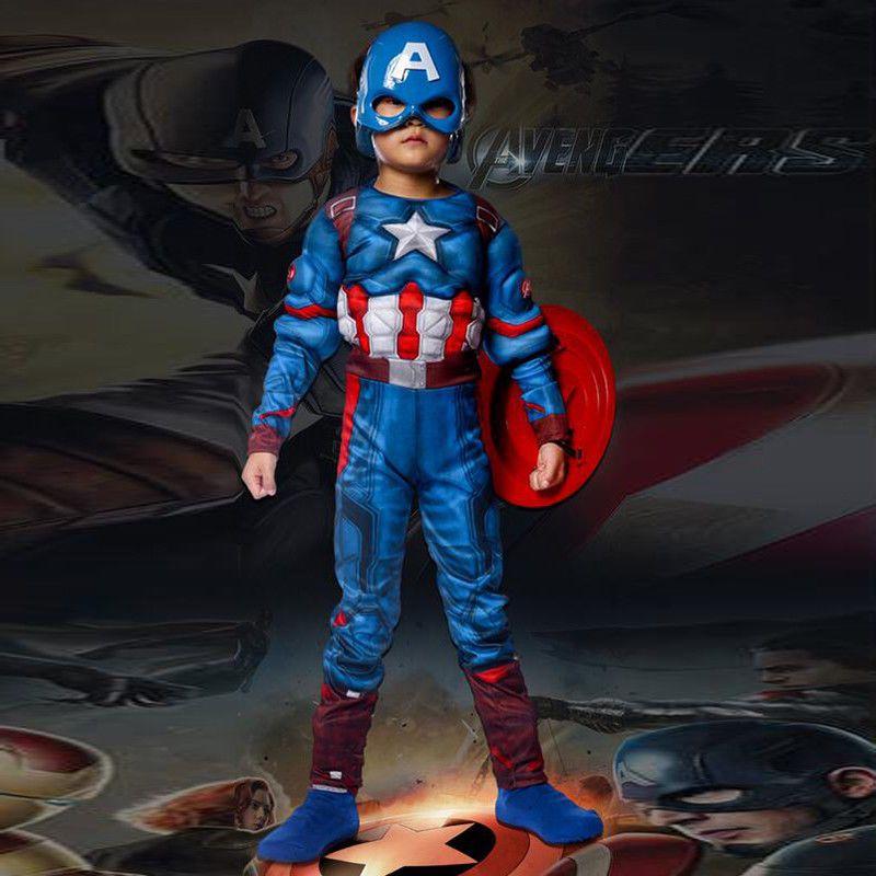 Premium Quality Kids Captain America Costume For Super Hero Avengers Fans