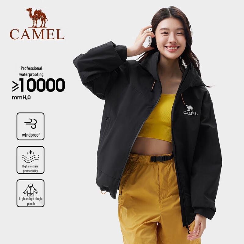 CAMEL Outdoor Hooded Triple-Proof Jacket