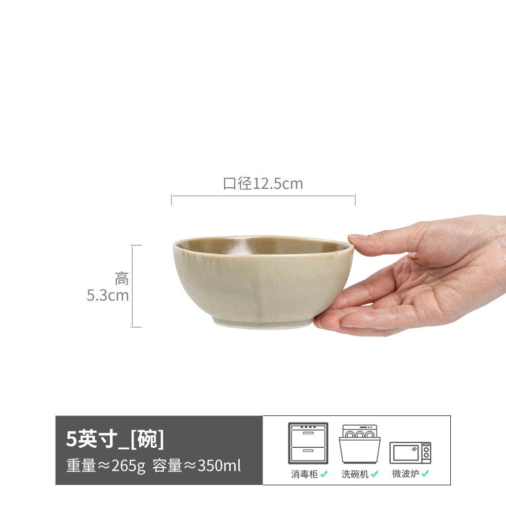 Rice Bowl Japanese Ceramic Bowl Minimalist Style Tableware Household Eating Bowl Salad Bowl Round Small Bowl Breakfast Bowl