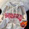 Men's Hong Kong Style Corduroy Hoodie - Versatile Autumn/Winter Casual Fleece Cardigan