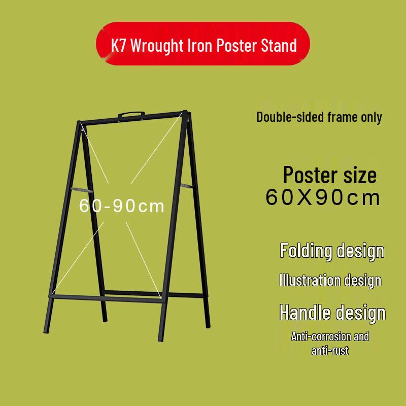 Portable Advertising Poster Display Stand