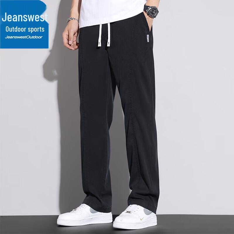 Jeanswest Outdoor Men's Summer Loose Straight-Leg Breathable Sports Pants