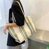 Large Capacity Shoulder Bag for Woman Fashion Stripe Handbag Shopping Bag Ladies Casual Tote Bag