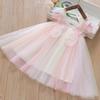 Rainbow Fairy Princess Dress with Puff Skirt and Spaghetti Straps