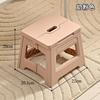 1pc Portable Folding Stool for Outdoor Adventures - Durable Plastic, Ideal for Travel and Home Use