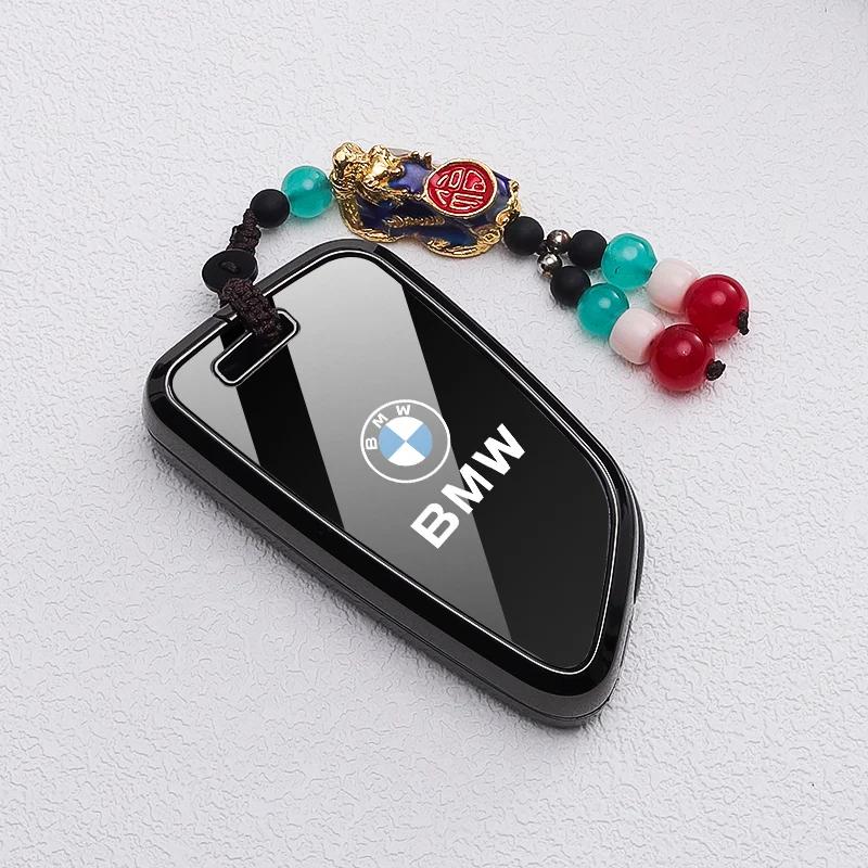 Autoschlüsselanhänger Hülle Schutzhülle Für 2022-2025 BMW X1 iX1 iX XM X5 X6 X7 i7 740i U11 I20 G09 G70 G05 G06 G07