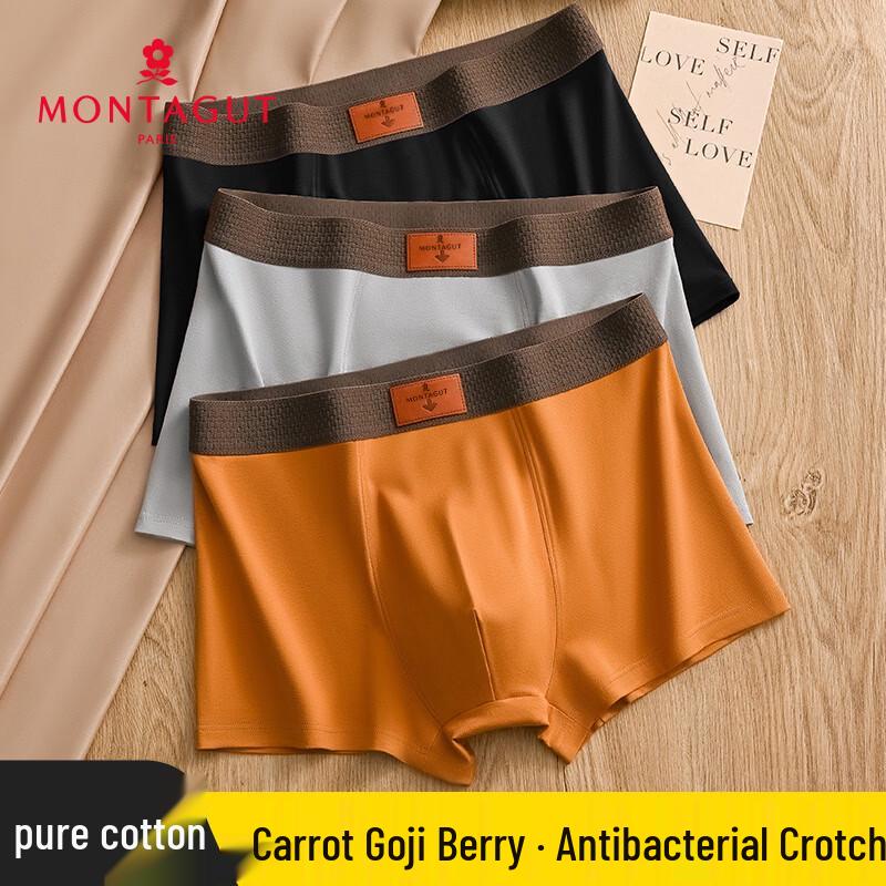 MONTAGE Men s Antibacterial Cotton Boxer Briefs 3XL