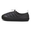 Puma Tuff Padded Plus Fabric Synthetic Leather Comfortable Durable Lightweight Low-Top Casual Shoes Unisex Sneaker Black 392836-01