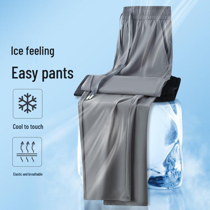 Hodo Men's Summer Ice Silk Straight-Leg Casual Pants