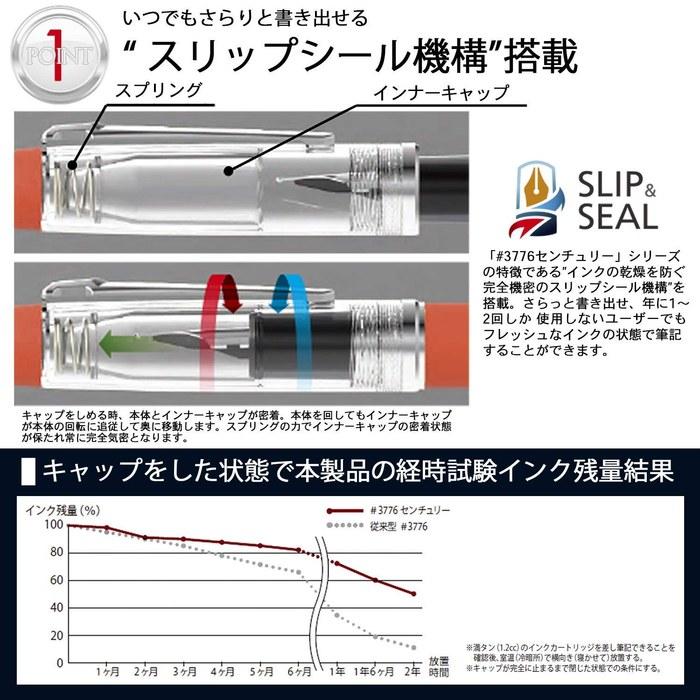 Platinum Pen Fountain Pen Procion #50 Deep Sea Medium Nib PNS-5000 50-3