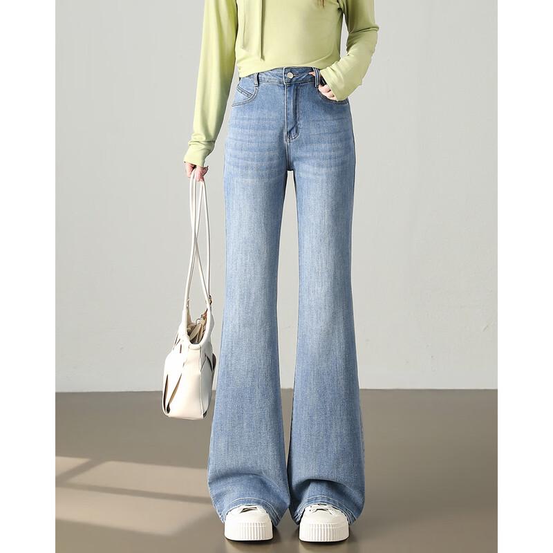 TERRE BLEUE Women s High-Waist Micro-Flare Jeans