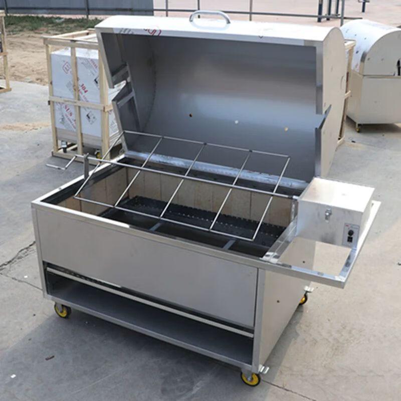 Automatic Multi-Function Roaster