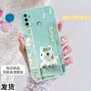 Applicable to oppoA11 mobile phone case, the new PDVM11 silicone PDVMo1 protective case for the Year of the Horse, all-inclusive anti-drop soft case