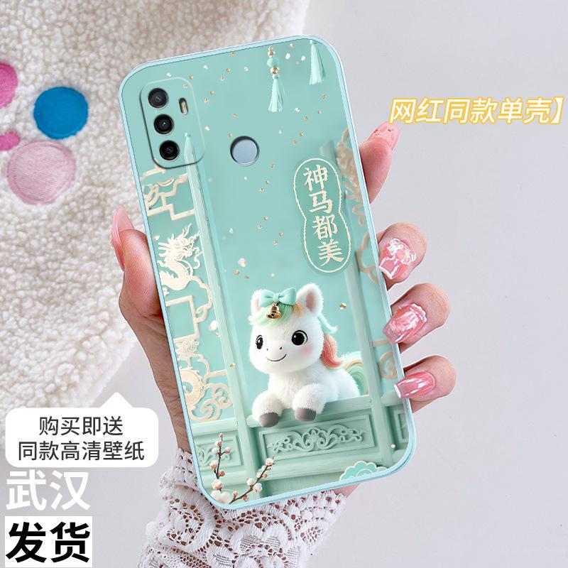 Applicable to oppoA11 mobile phone case, the new PDVM11 silicone PDVMo1 protective case for the Year of the Horse, all-inclusive anti-drop soft case