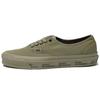 Authentic Wtaps x Og Vans Lx 'Olive Drab' VN0A4BV9CX6