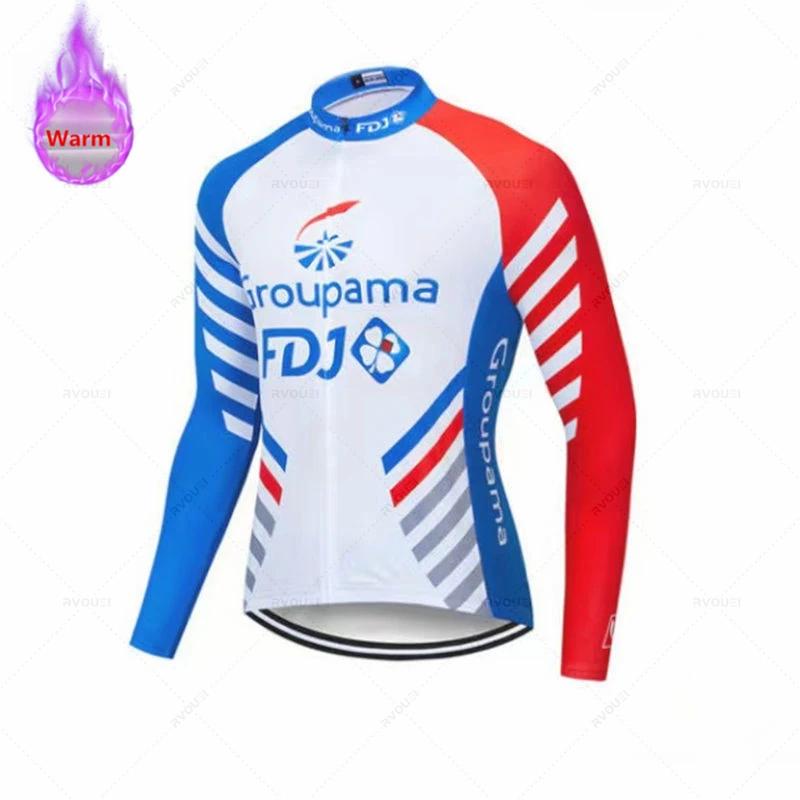 Fdj Team 2026 Winter Cycling Clothing Men's Thermal Fleece Bicycle Clothing Set Outdoor MTB Bike Bib Pants Ropa Maillot Ciclismo