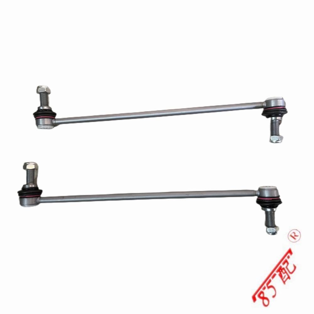 New Front Stabilizer Bar Ball Joint Stabilizer Bar Link 508762 508750 FOR 3008 308 307 RCZ C4 DS5 чёрный