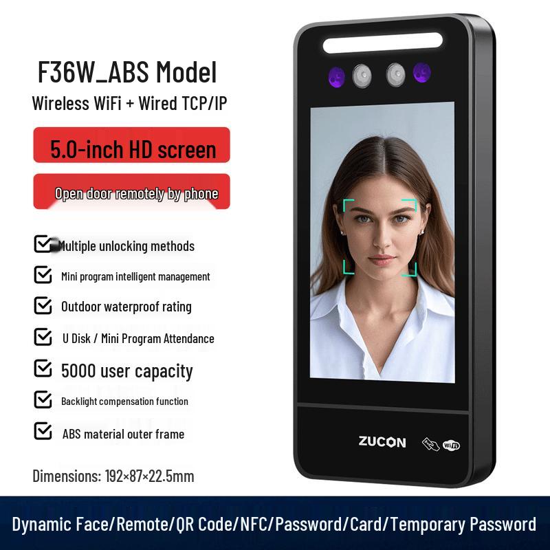 

ZUCON 5-inch Dynamic Facial Recognition Access Control System Kit CN plug (adapter included)
